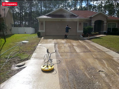 Driveways Cleaning
